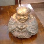 289 5710 Skulptur